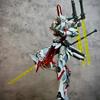1/100 Atomkraftwerk Wei Yuan Typ Schwertkampf Mnp-Xh07 Spezialausrüstung Xingjia Hunjiangzhuan Chinesisch Entwickeltes Montagemodell