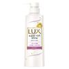 LUX Super Rich Shine Moisture Shampoo Pump 400g