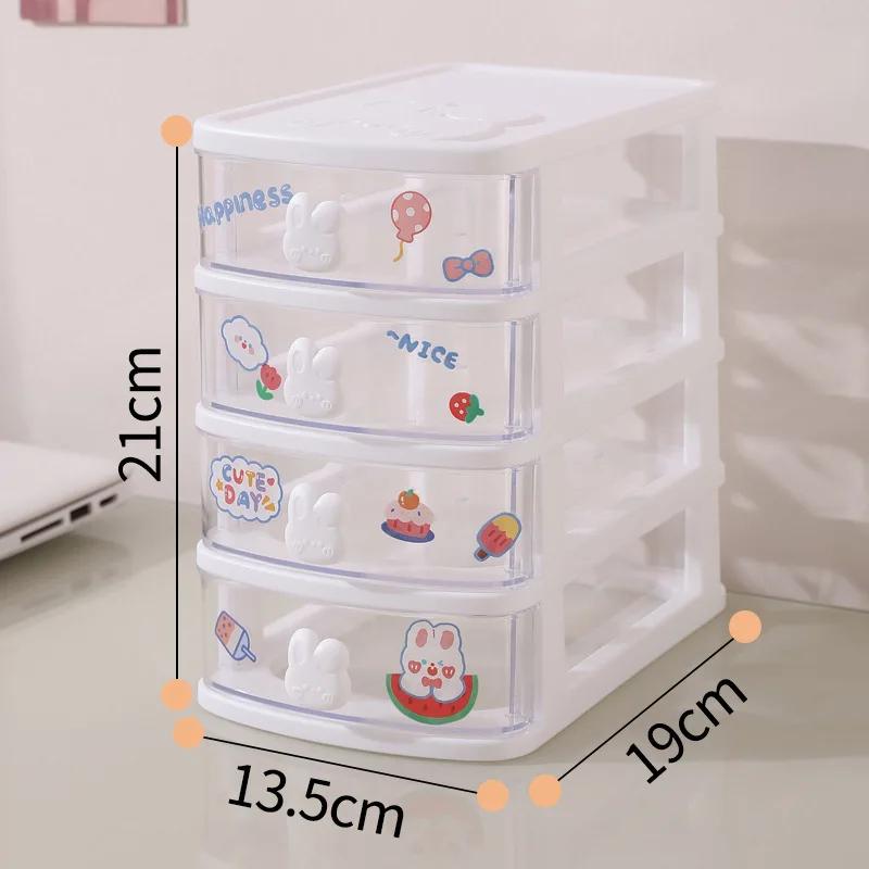2/3/4/5 Layer Desktop Storage Organizer Home Storage Cosmetic Transparent Storage Box Student Desktop Stationery Organize Drawer