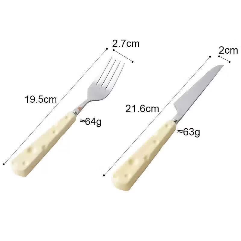 Qiwei Stainless Steel Stirring Spoon