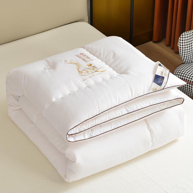 Mengxuan Washed Cotton Silk Blend All-Season Duvet