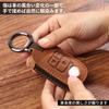 Toyota Rise Daihatsu Key Case Genuine Leather Rocky New Tuft Smart Key Case New