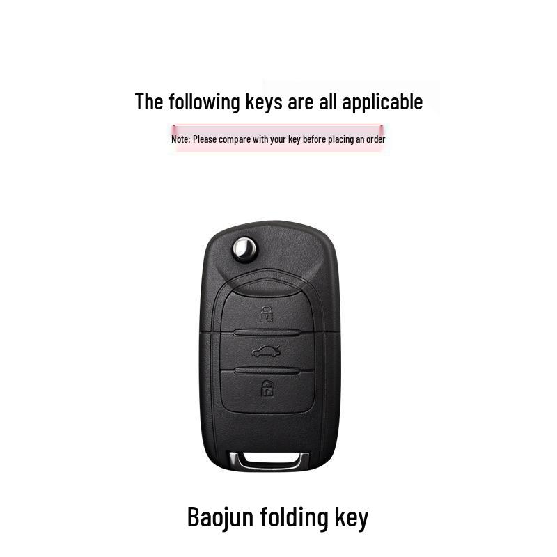 Baojun 310 Key Cover: Full Wrap Protective Shell for E200, 310W, 630 Models