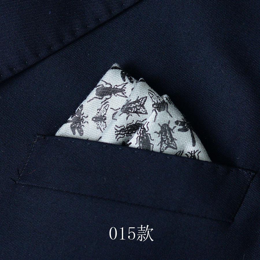 Men'S Suit Pocket Towel Handkerchief, Banquet Business Dress Pocket Small Square Scarf Chest Towel Men'S Accessories