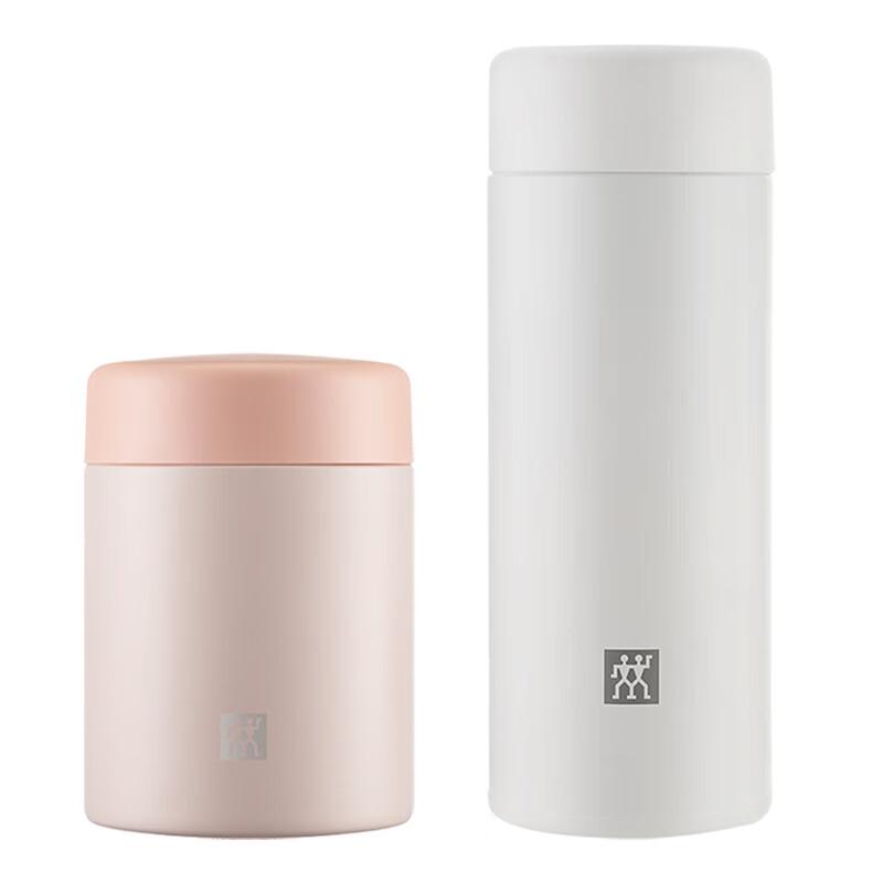 Zwilling Enjoy Series Soft Light Vacuum Insulated Bottle & Jar Set
