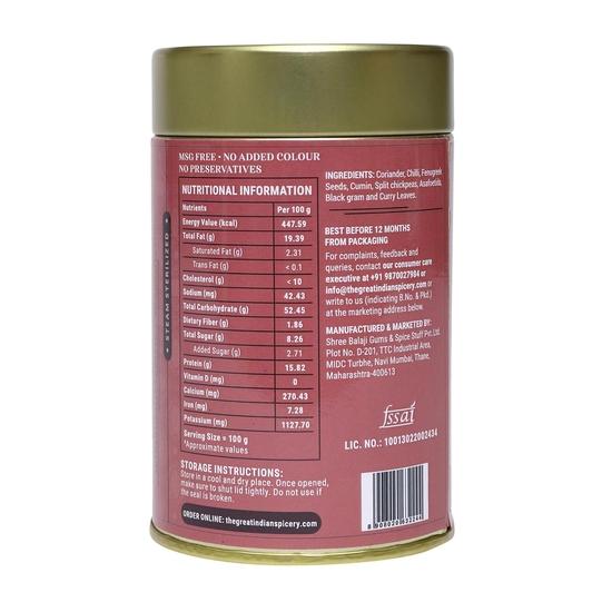 The Great Indian Spicery | Rasam Masala - 100gm Tin | Steam Sterilisation, Farm Fresh, Authentic 8 Spices Blend, Non-Adulterated, No Preservative