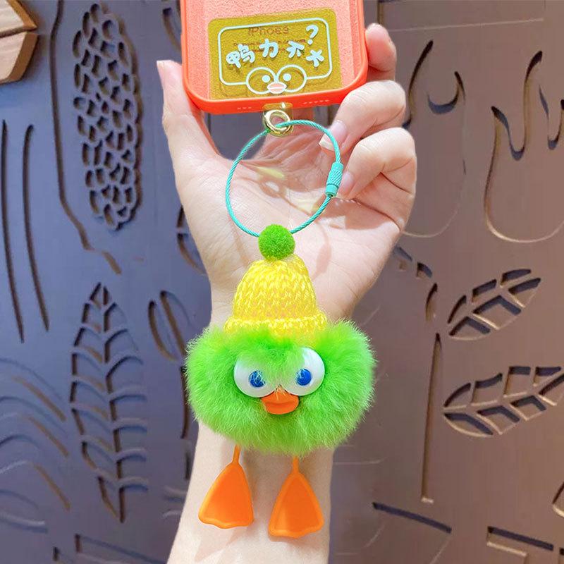 Cartoon Cure Plush Pear Not Big And Small Coal Ball Keychain Couple Schoolbag Pendant Car Key Chain