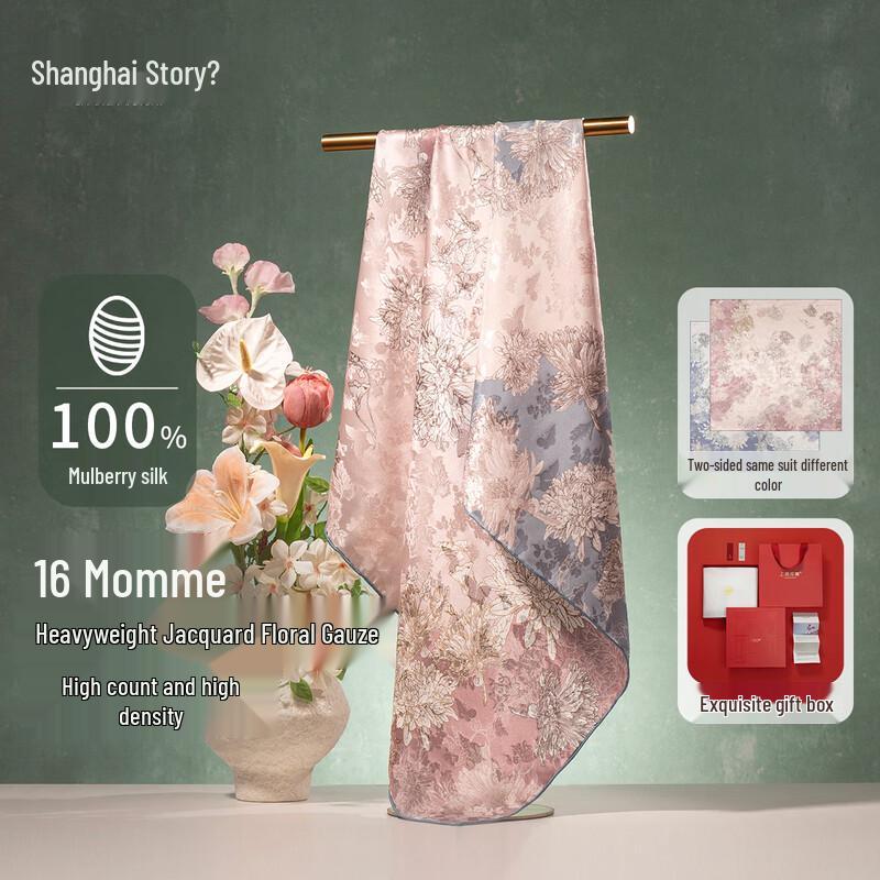 Women s 100% Mulberry Silk Floral Square Scarf 65cm*65cm