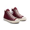 Converse Chuck 70 High Recycled Canvas - Deep Bordeaux 171567C