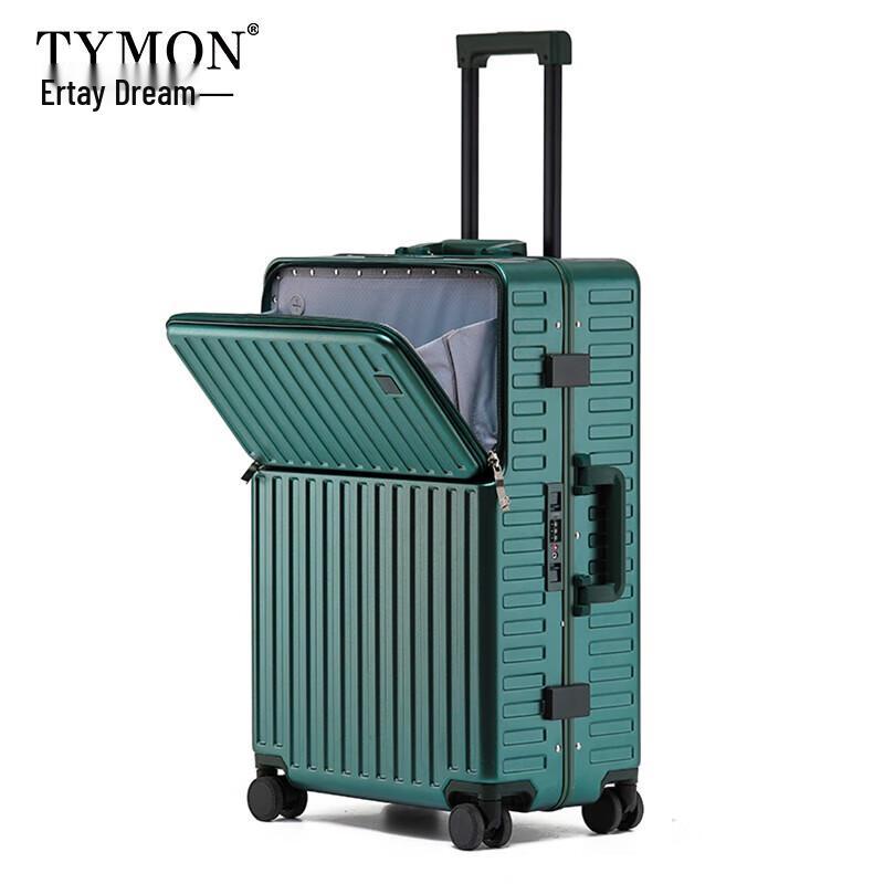 Tymon Front-Opening Aluminum Frame Luggage with USB & Cup Holder