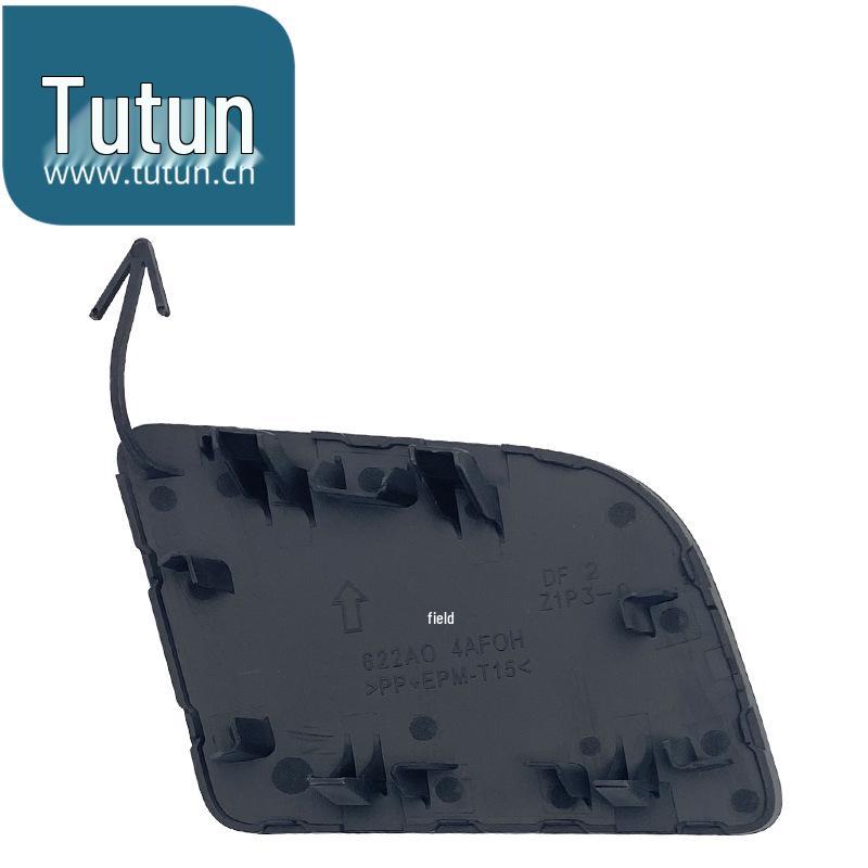 Front Bumper Tow Hook Cover for 2016-2021 Nissan Sylphy Classic, Towing Eye Cover, Obsidian Black