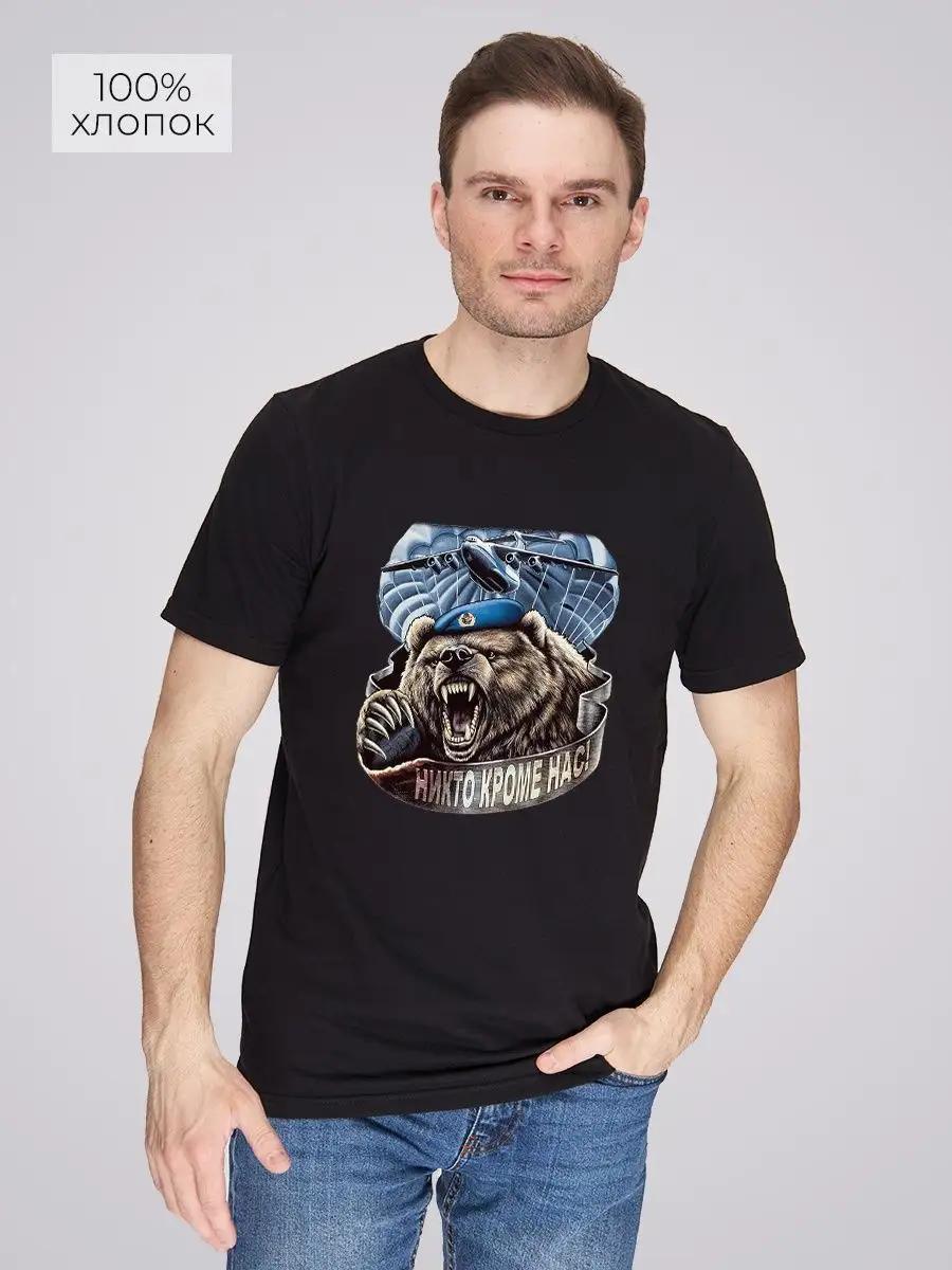 VDV T-shirt S