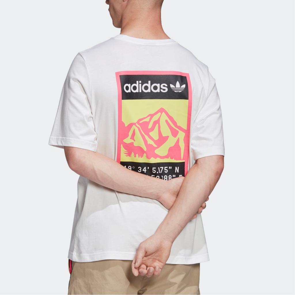 Adidas Originals T Shirt Unisex White FR0588