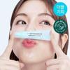 BRINGGREEN Bamboo Hyalu Lip Essence Double Pack
