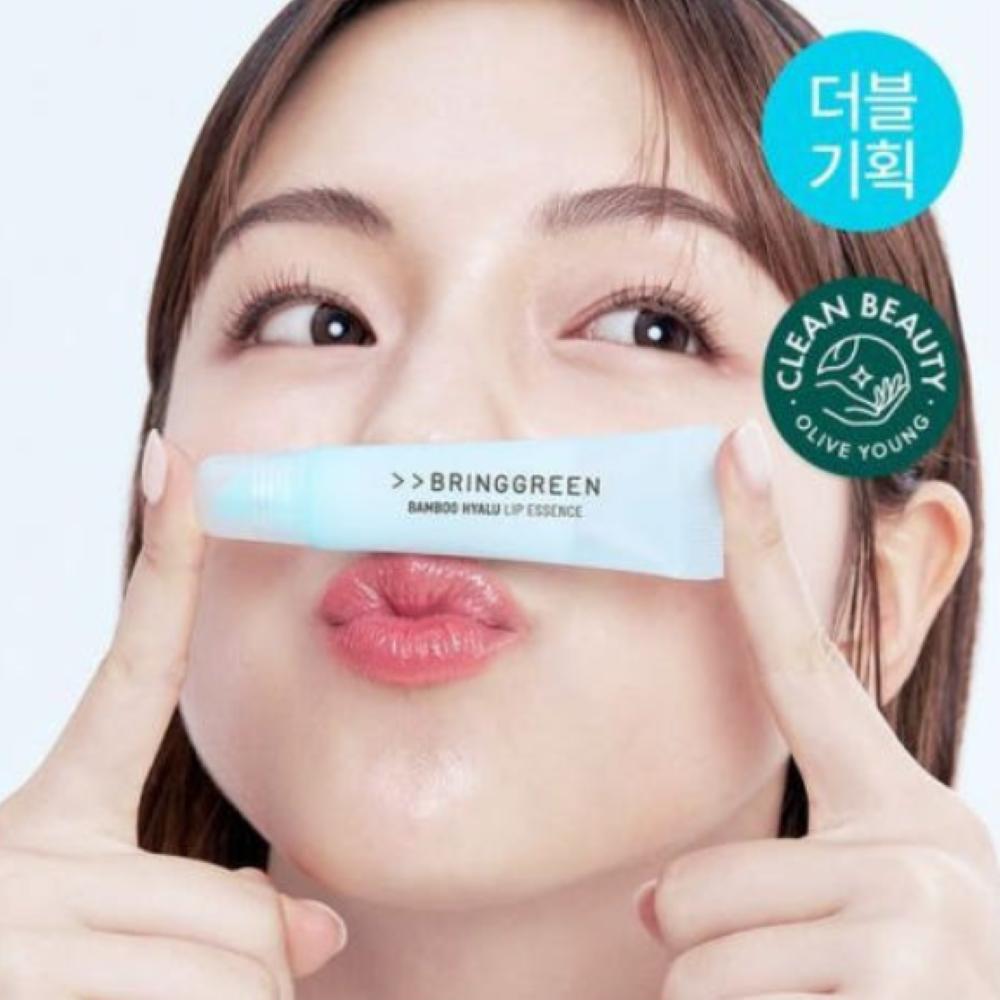 BRINGGREEN Bamboo Hyalu Lip Essence Double Pack
