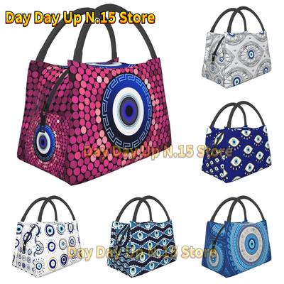 Mati Evil Eye Purple Design Insulated Lunch Bag for Women Waterproof Lucky Charm Thermal Cooler Bento Box Work Picnic
