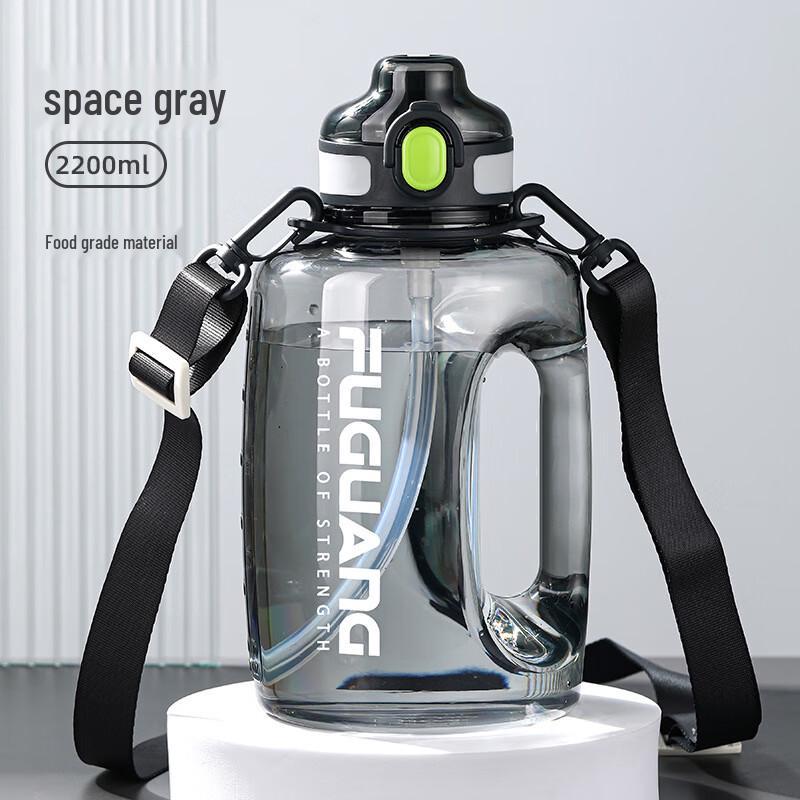 Fuguang Large Capacity Portable Water Bottle with Filter
