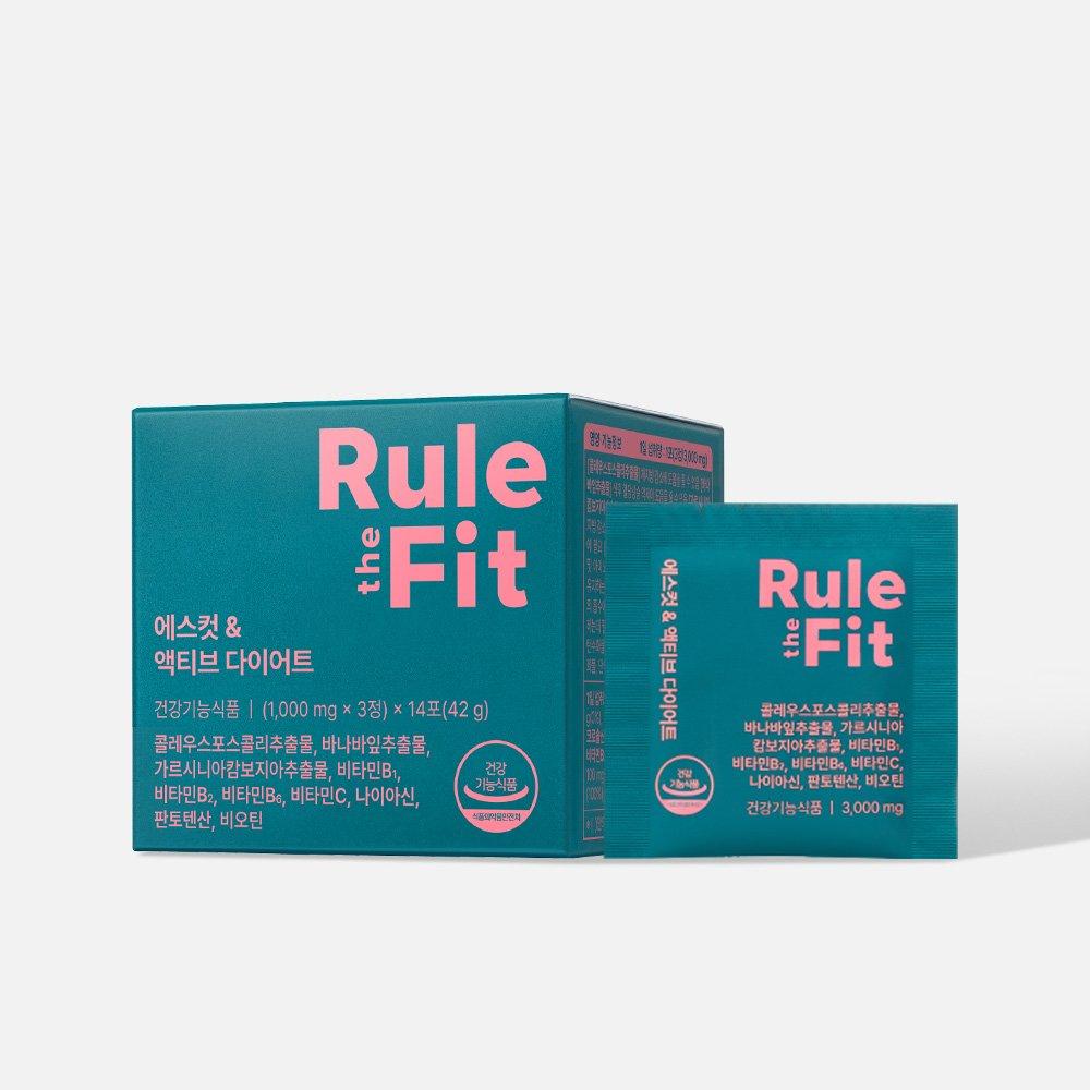 

Rule the fit Escut & Active Diet 14EA