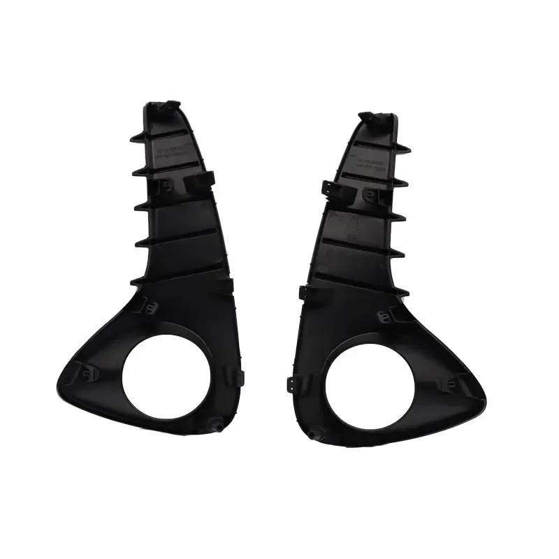 Fog Lights for Toyota Vios 2020 2021 2022 Fog Light for Headlight Fog Lamp Cover Grille Bezel Harness Switch Kit