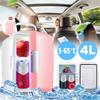 DC 12V 4L Car Refrigerators Ultras Quiet Low Noise Car Mini Refrigerators Freezer Cooling Heating Box Fridge Home Outdoor