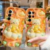 Phone Case: 2D flat, fits Samsung Galaxy A34 A35 M05 M06 S20 S22 S21 FE Plus 5G, peach honey little white bear, perfect Christmas and Halloween holida