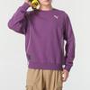 New PUMA Sweatshirts Men's Purple 628488-89