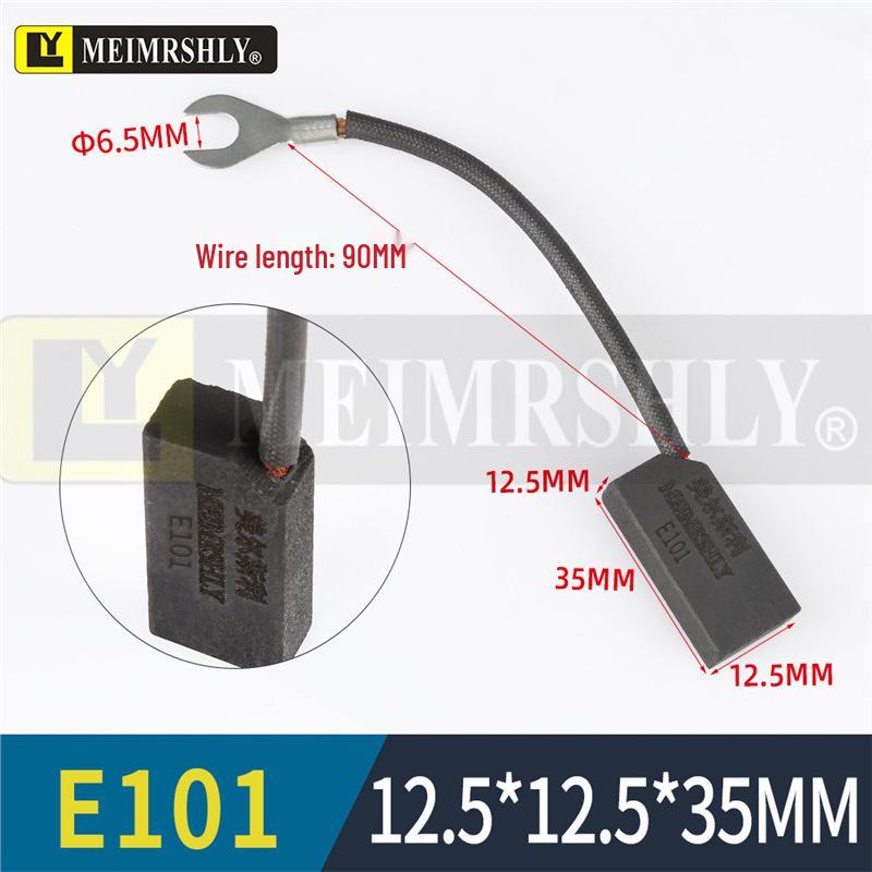 MEIMRSHLY E101 DC Motor Brushes - Sizes: 12.5, 16, 20, 25, 32, 40, 50, 60