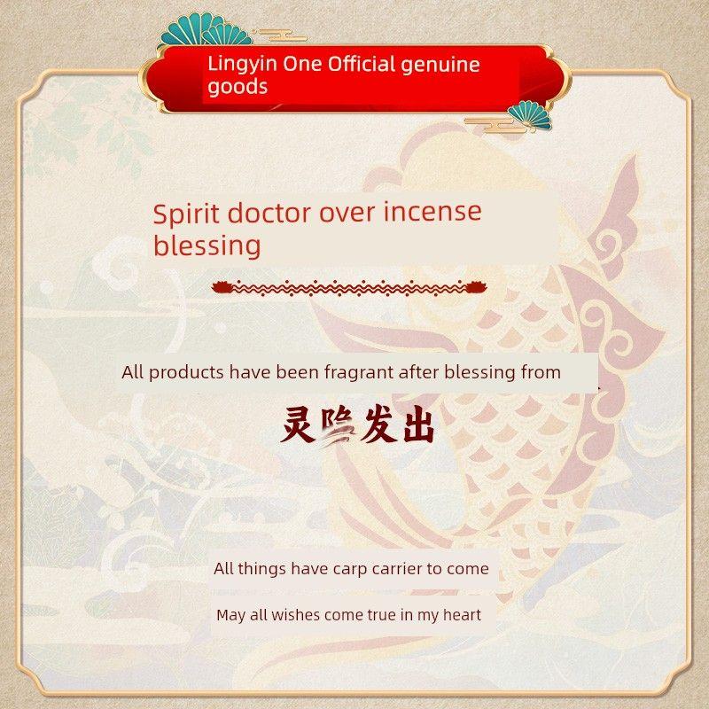Hangzhou Lingyin Landed Carrying Strap Golden List Title Wenchang Knot Pass Every Exam Lucky Charm Chang Shu Qihui Bracelet Couple