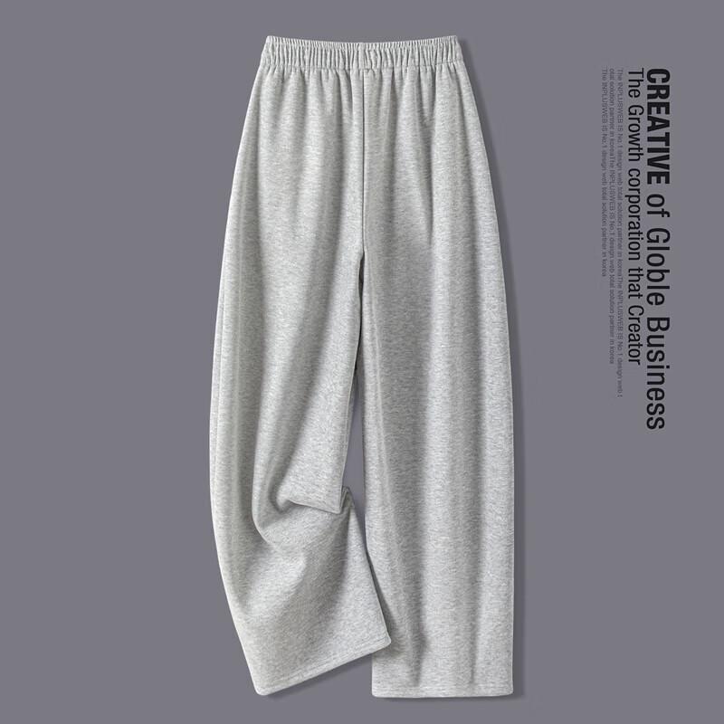 Women's Fleece-Lined Drawstring Casual Pants