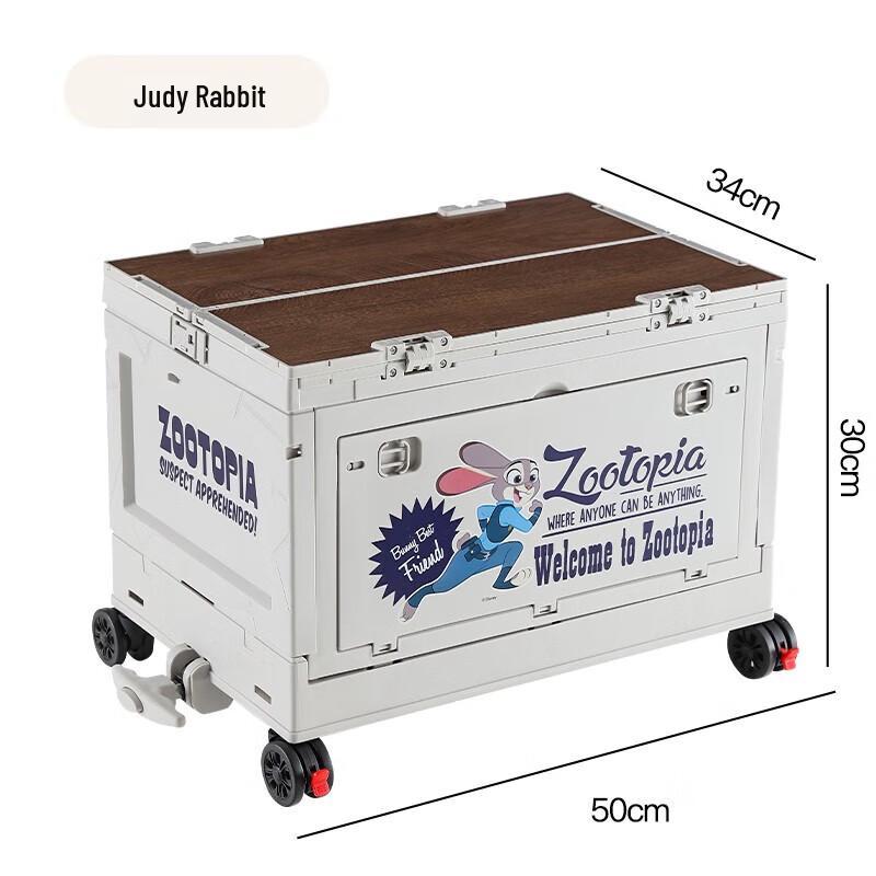 Disney 50L Multi-Use Folding Storage Crate with Wheels