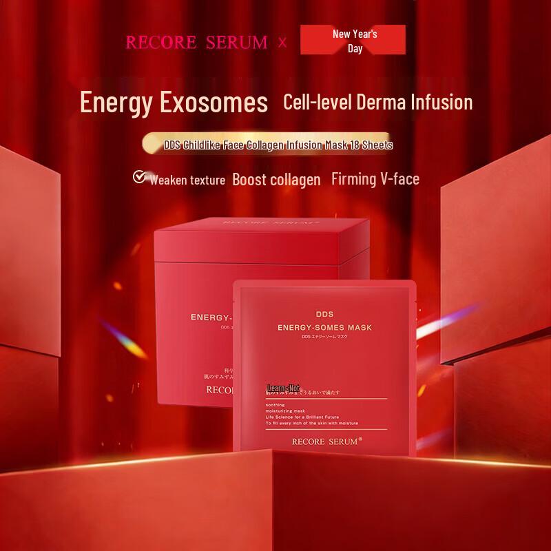 RECORE SERUM DDS Youthful Collagen Infusion Sheet Mask