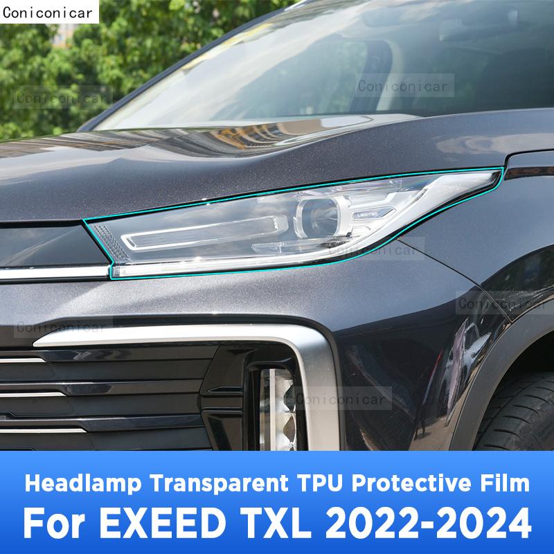 For CHERY EXEED TXL   2024 Car Exterior Headlight Anti-scratch Front Lamp Transparent TPU Protective Film Sticker
