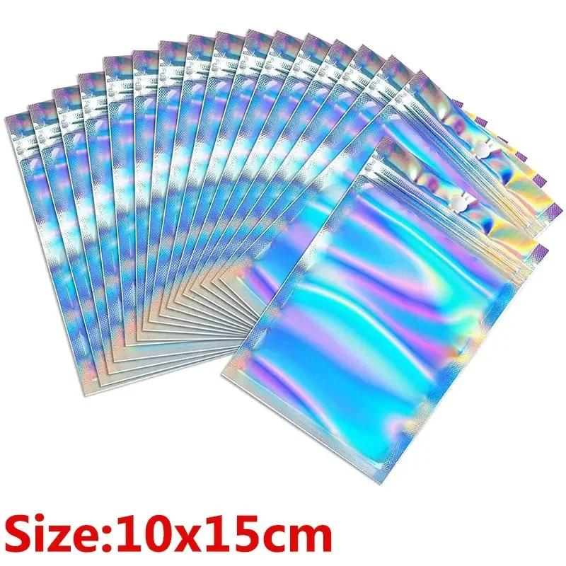 Resealable Laser Self Lock Bags Small Business Packaging Holographic Envelopes Flat Clear Plastic Candy Jewelry Food Storage Bag