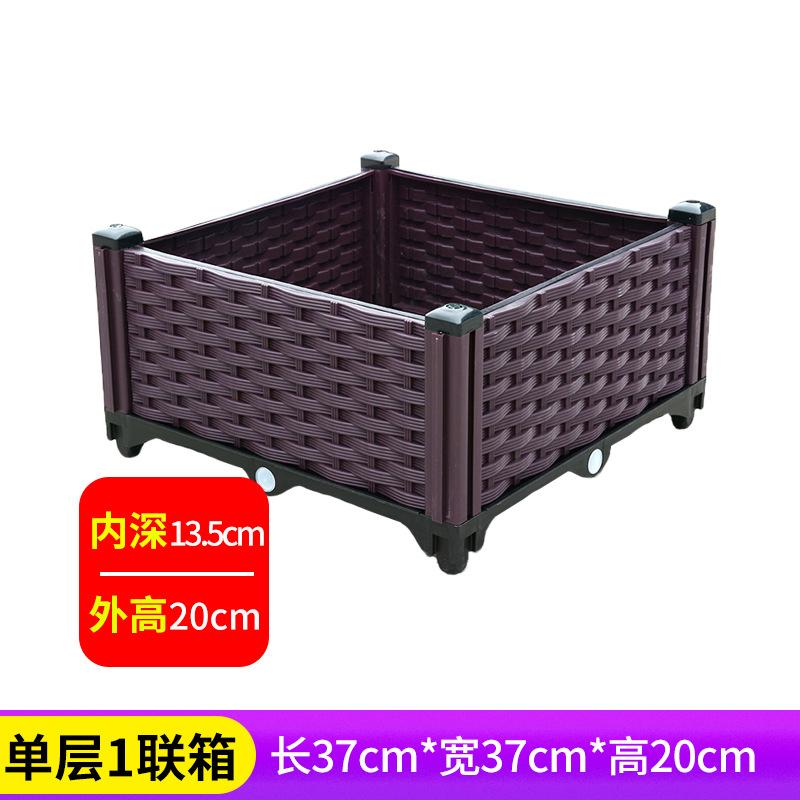 

XL Family Thickened Rectangular Plastic Planter Trough for Balcony Rooftop Outdoor Vegetable Growing Wholesale Giant