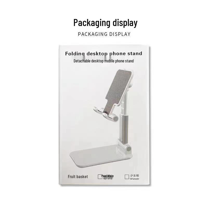 Adjustable Folding Desktop Phone Stand for Live Streaming and Online Classes