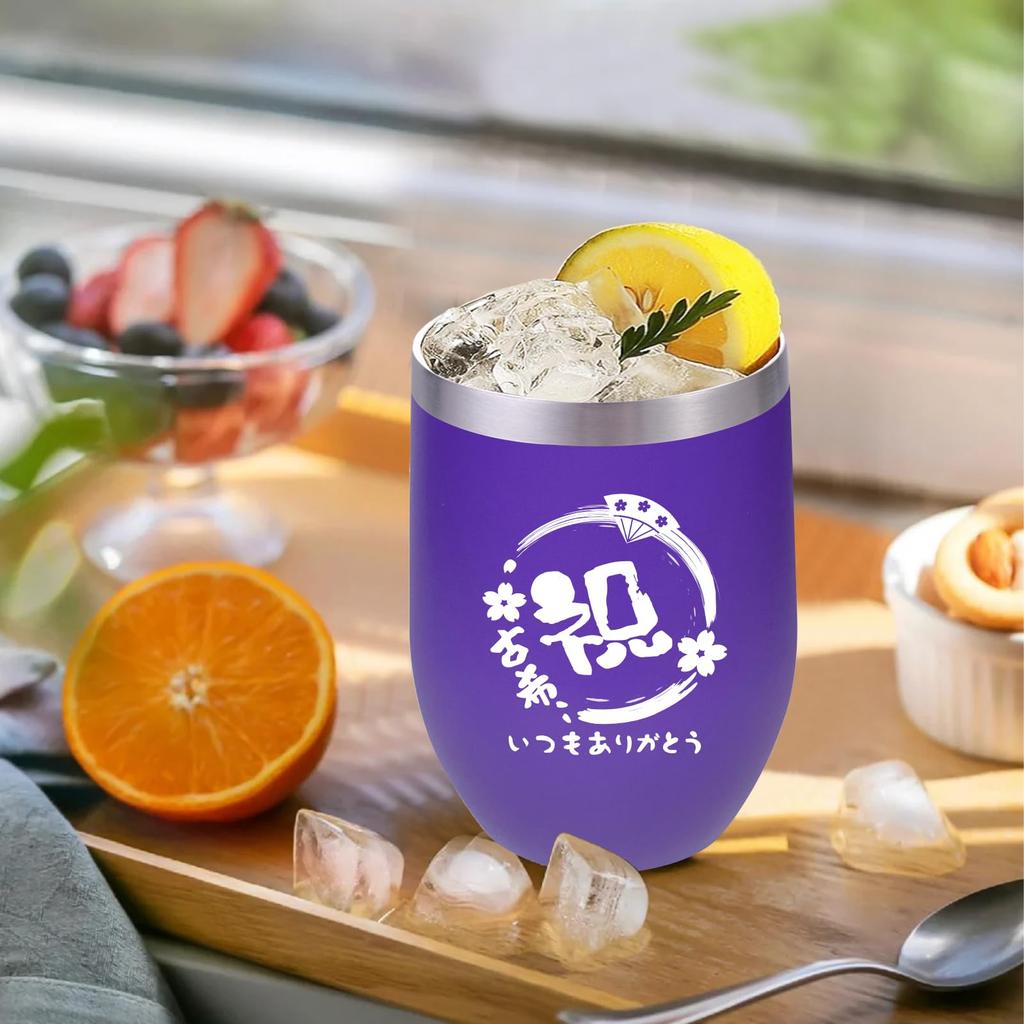 FILLING LUCK Ancient Celebration Women Men Present Popular 70th Birthday Rare Celebration Gift Tumbler Present Ranking Longevity Celebration Towel