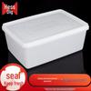 Plastic Food Storage Container with Lid