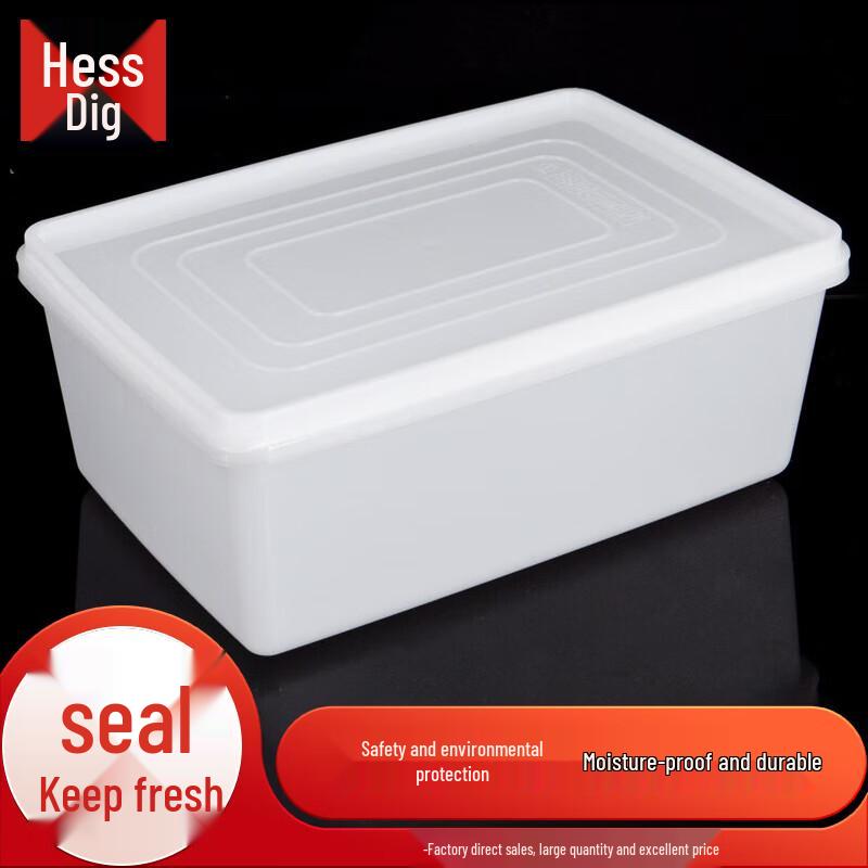 

Пластиковий контейнер для зберігання їжі з кришкою 3.5L