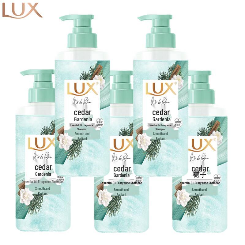 LUX Smooth & Volumizing Shampoo, Cedarwood Gardenia Scent, 5-Pack (5x280ml)