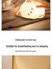 Sleepy Cat LED Silicone Night Light - Cozy Bedside Companion and Gift