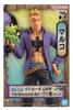 One Piece DXF ~THE GRANDLINE MEN~ Wano Country Vol.21 [Marco] Single Prize
