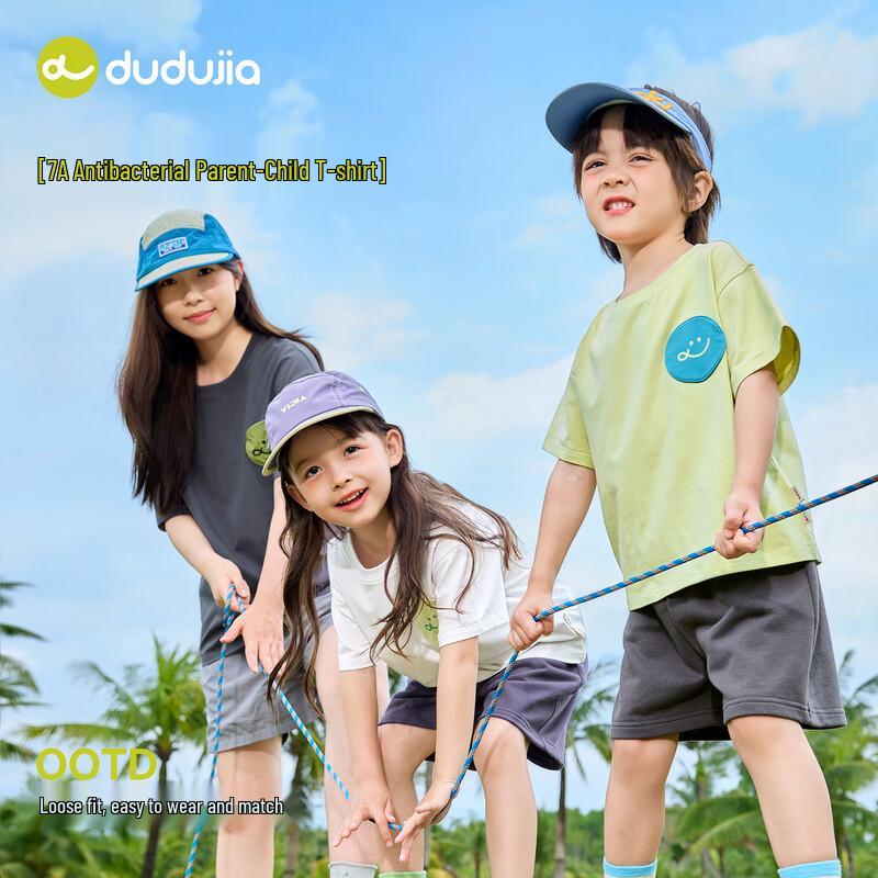 Dudu Family Kids Summer Short Sleeve T-Shirt