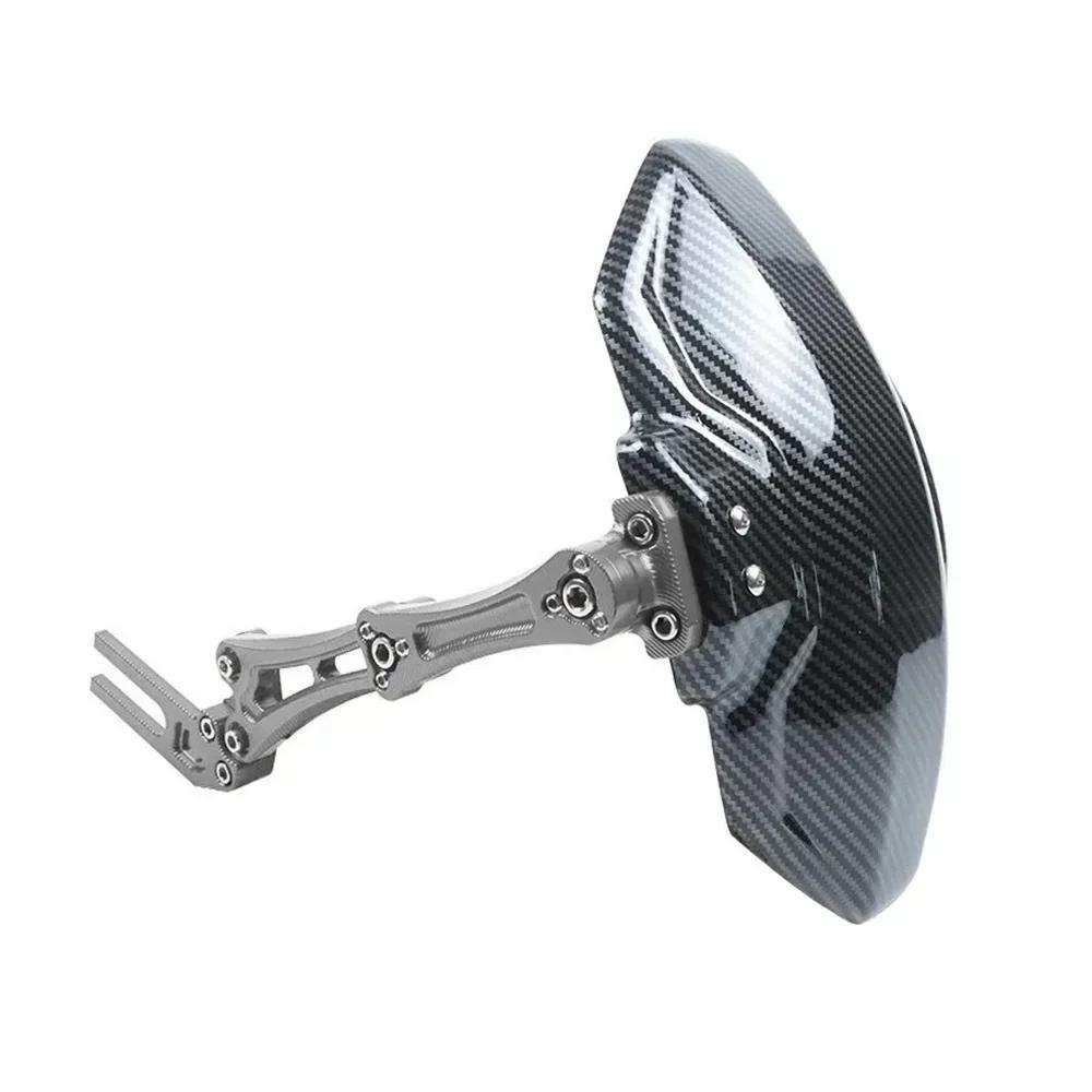 

Мотоцикл и велосипед регулируемый имитация углеродного волокна алюминиевого сплава заднего колеса крыло брызговик универсальный удлинитель аксессуары серый