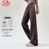 Langsha Women's High-Waist Herringbone Knit Straight Wide-Leg Pants