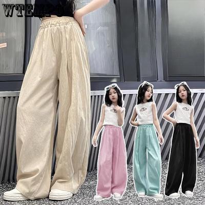 Mädchenhose Koreanische Lockere und Vielseitige Weitbeinige Hose Sommer Trendig und Modisch Einfarbig Lässige Hose