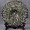 357g Ancient Tree Raw Pu Erh Tea Cake Yunnan Green Tea