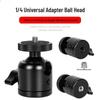 TEXIAN Aluminum Alloy Phone Gimbal Tripod Adapter
