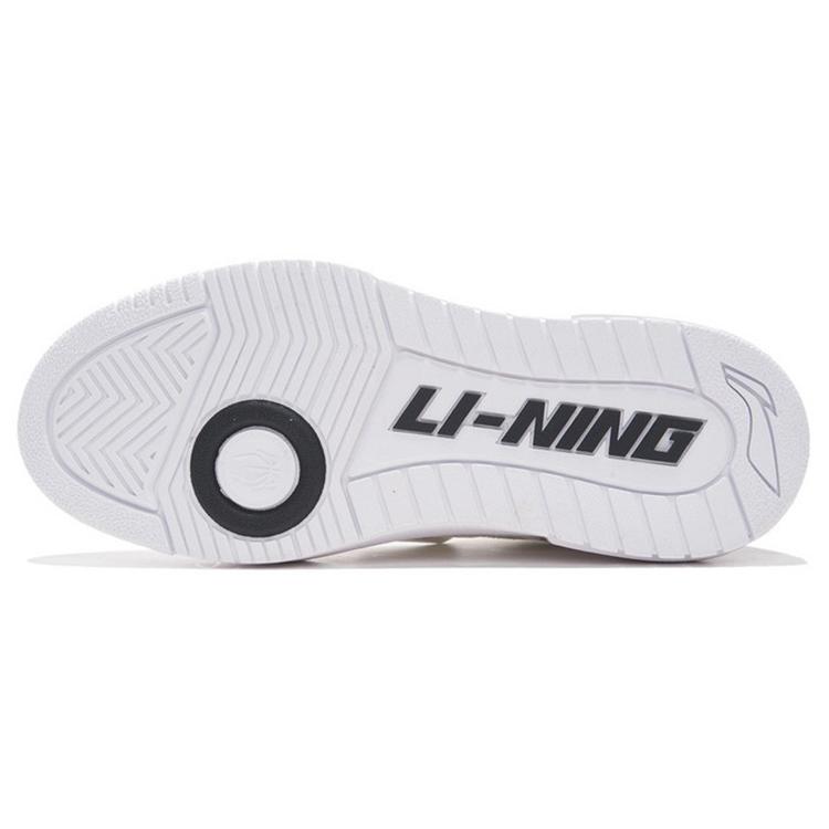Li Ning Rookie Slip Resistant Abrasion Resistant Low top Vintage Basketball Shoes Women's Ecru ABCS004-4