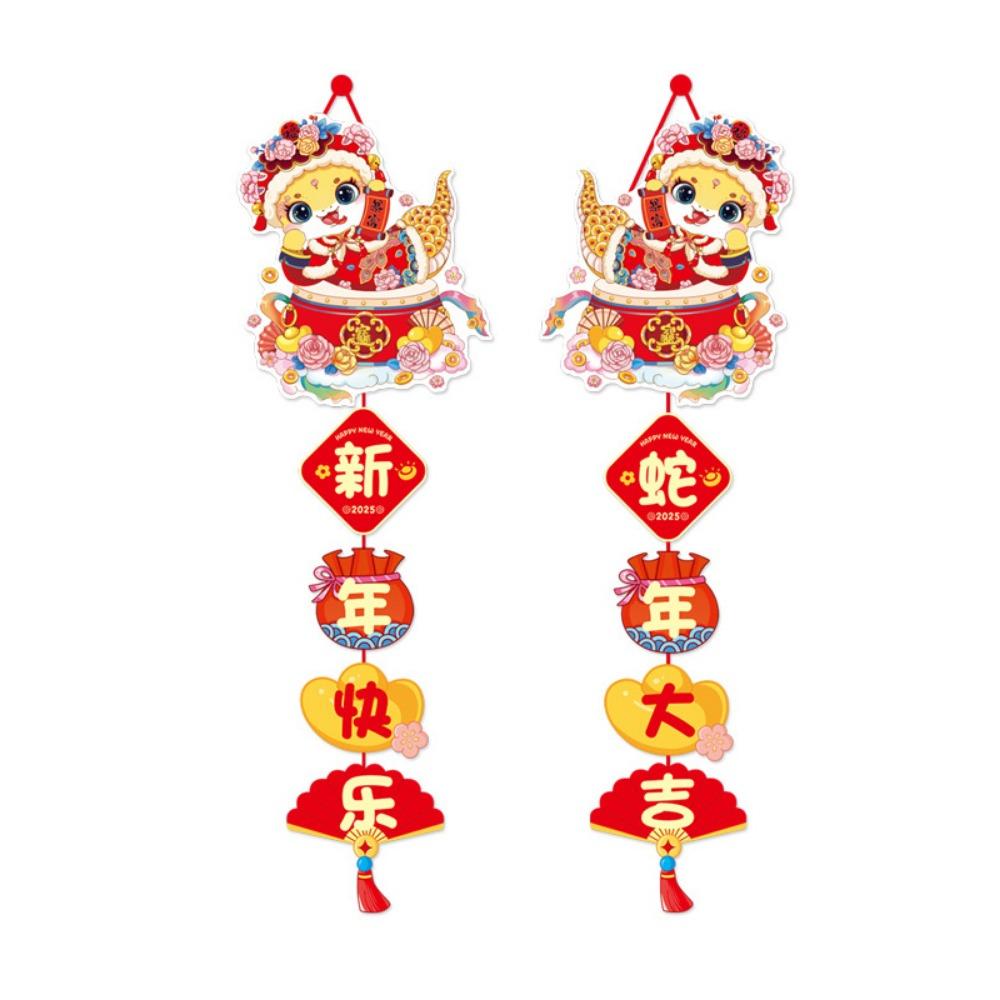 Traditional Snake Year Hanging Tassels Cartoon Festival Banner Hanging  Festival Party