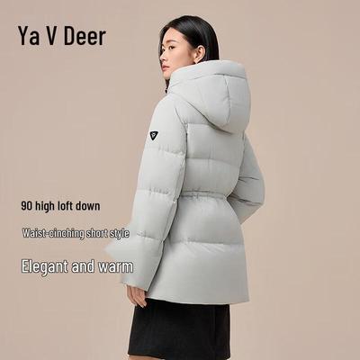 Veste d'hiver à capuche ajustée 90% duvet de canard pour femme Yalu